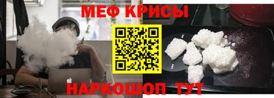 первитин Донской