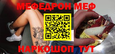 прущий лед Дубна
