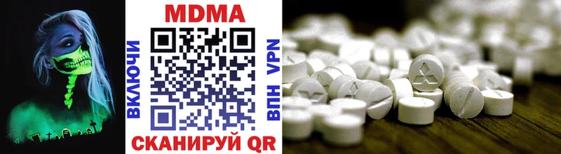 MDMA VHQ  Мурманск 