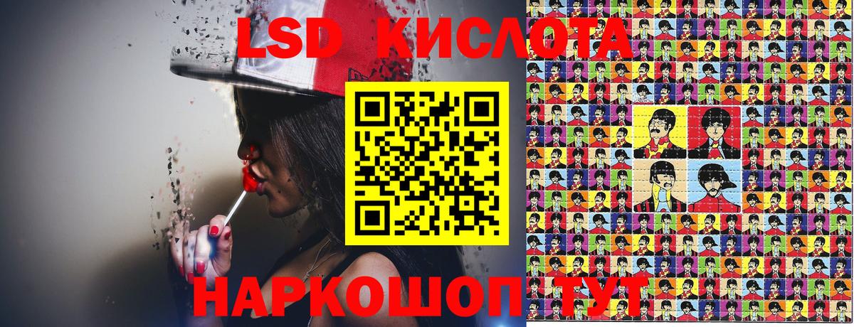 Марки N-bome 1500мкг  наркошоп  Мурманск  Марки N-bome 1500мкг 